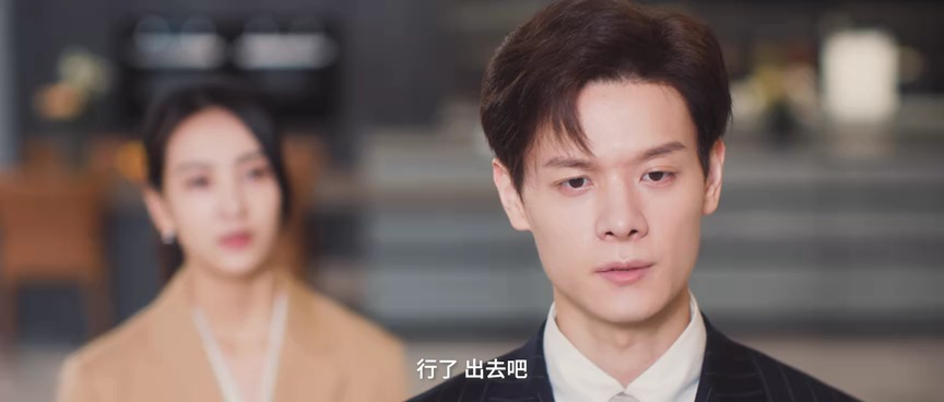 进击的金秘书 10集