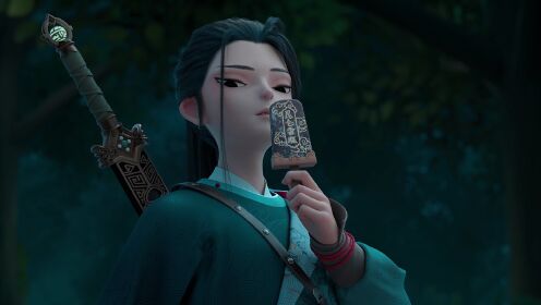 思无邪第七集_高清1080P在线观看平台_腾讯视频