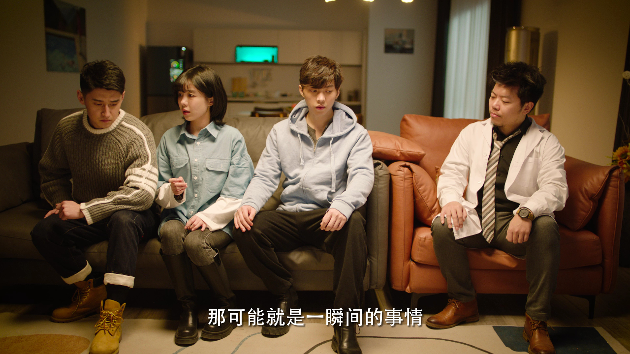 时空螺旋 15集