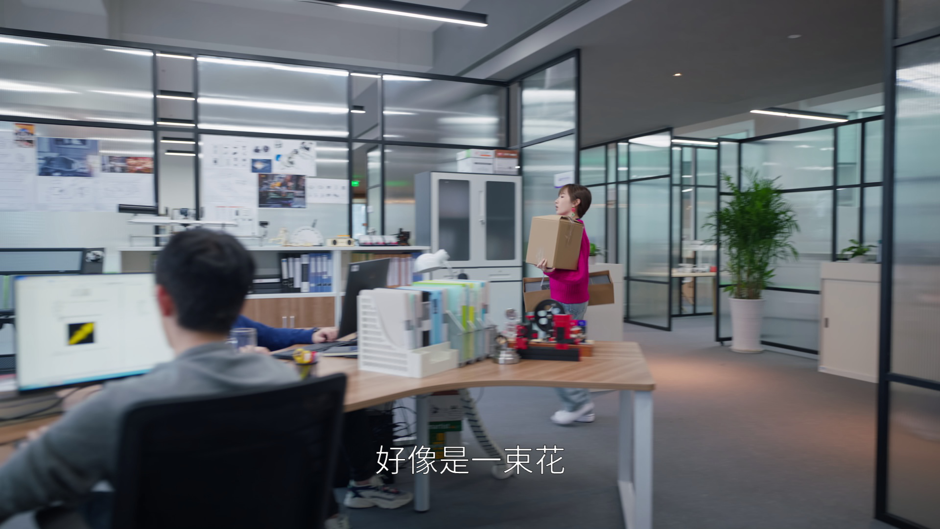 欢乐颂4 7集