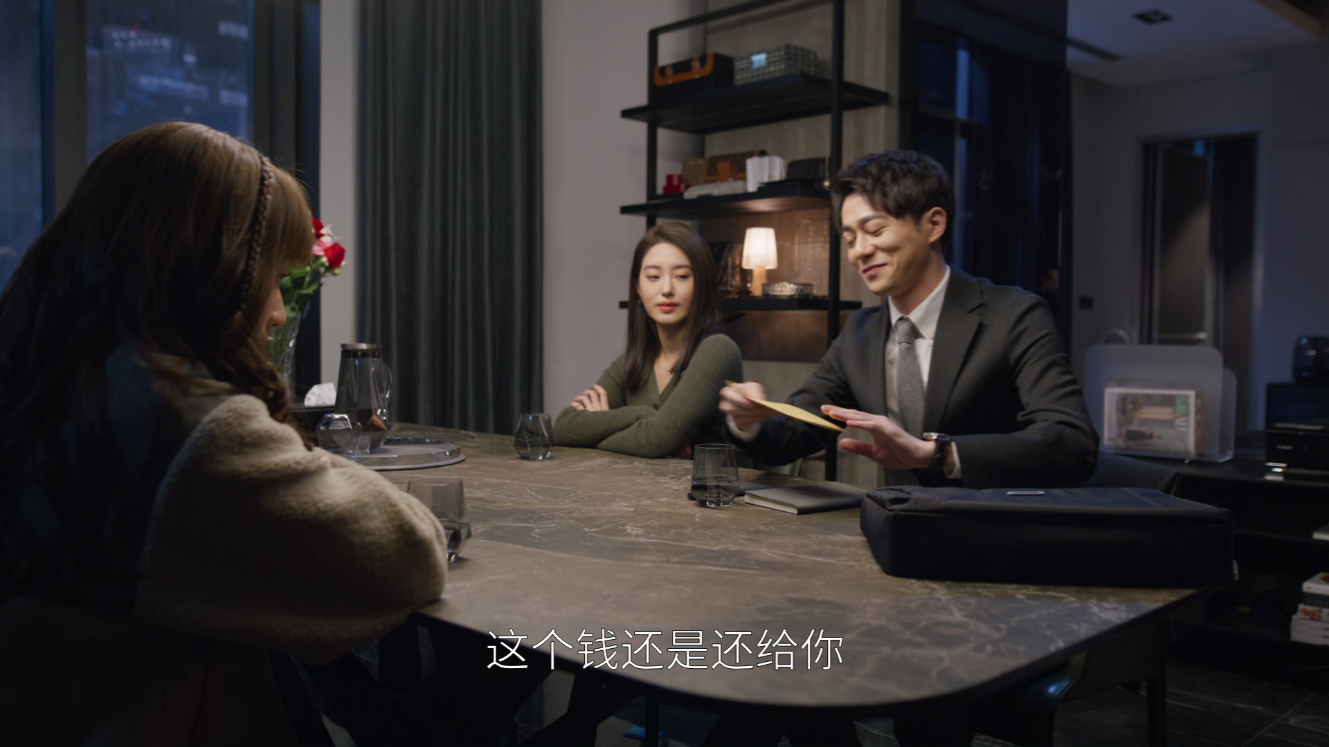 欢乐颂4 29集