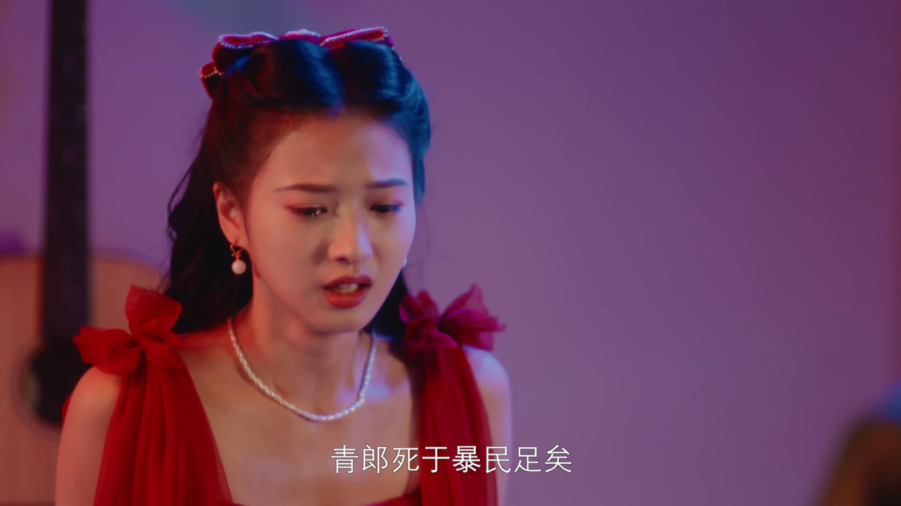 神女杂货铺 21集
