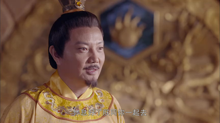 龙汇镖局 14集