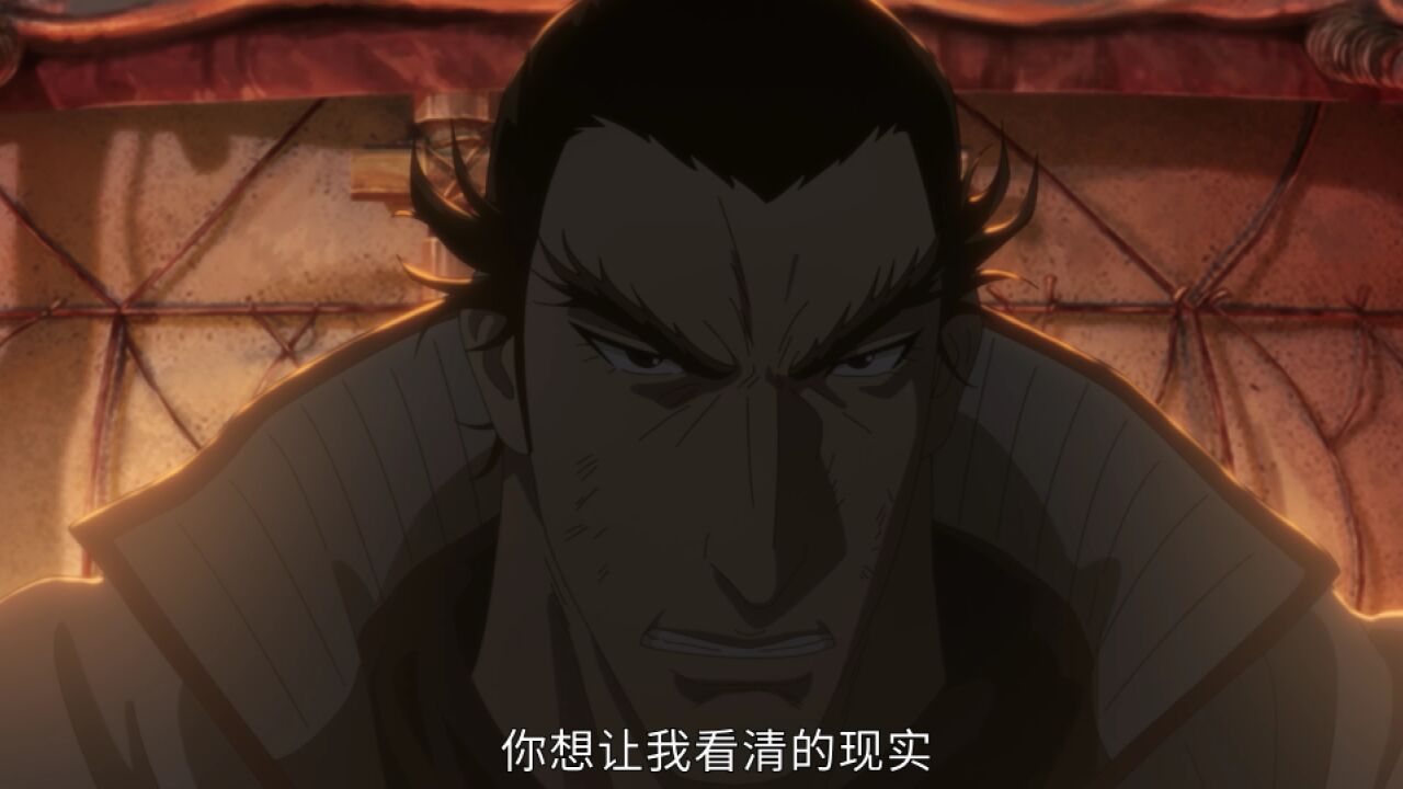 在利益面前，仁义皆为虚妄裴行俨不认同的... 来自镖人动画官微 - 微博