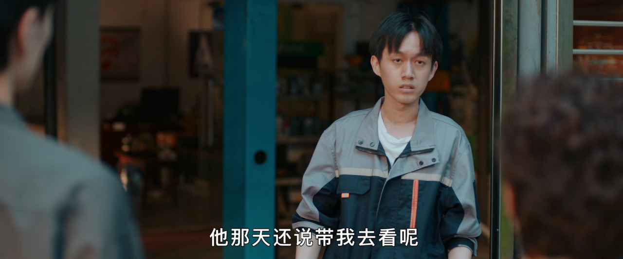 凶宅笔记 15集