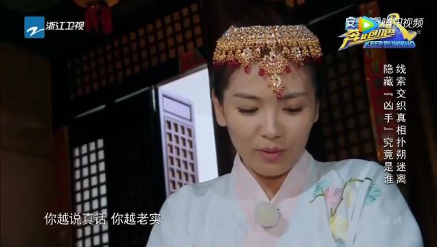 鹿晗巧遇热巴,俊男美女神分析