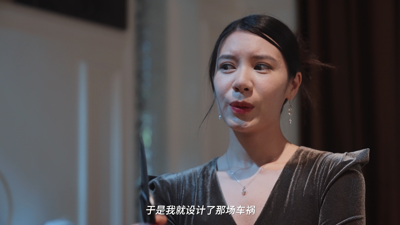 前妻不准逃 23集