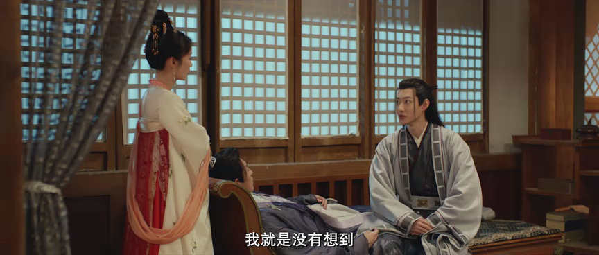 让一让，公主 3集