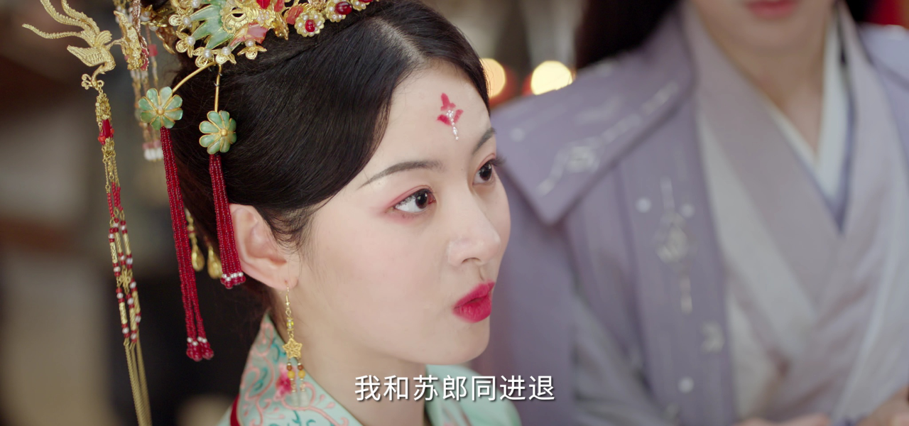 浮世三千 13集