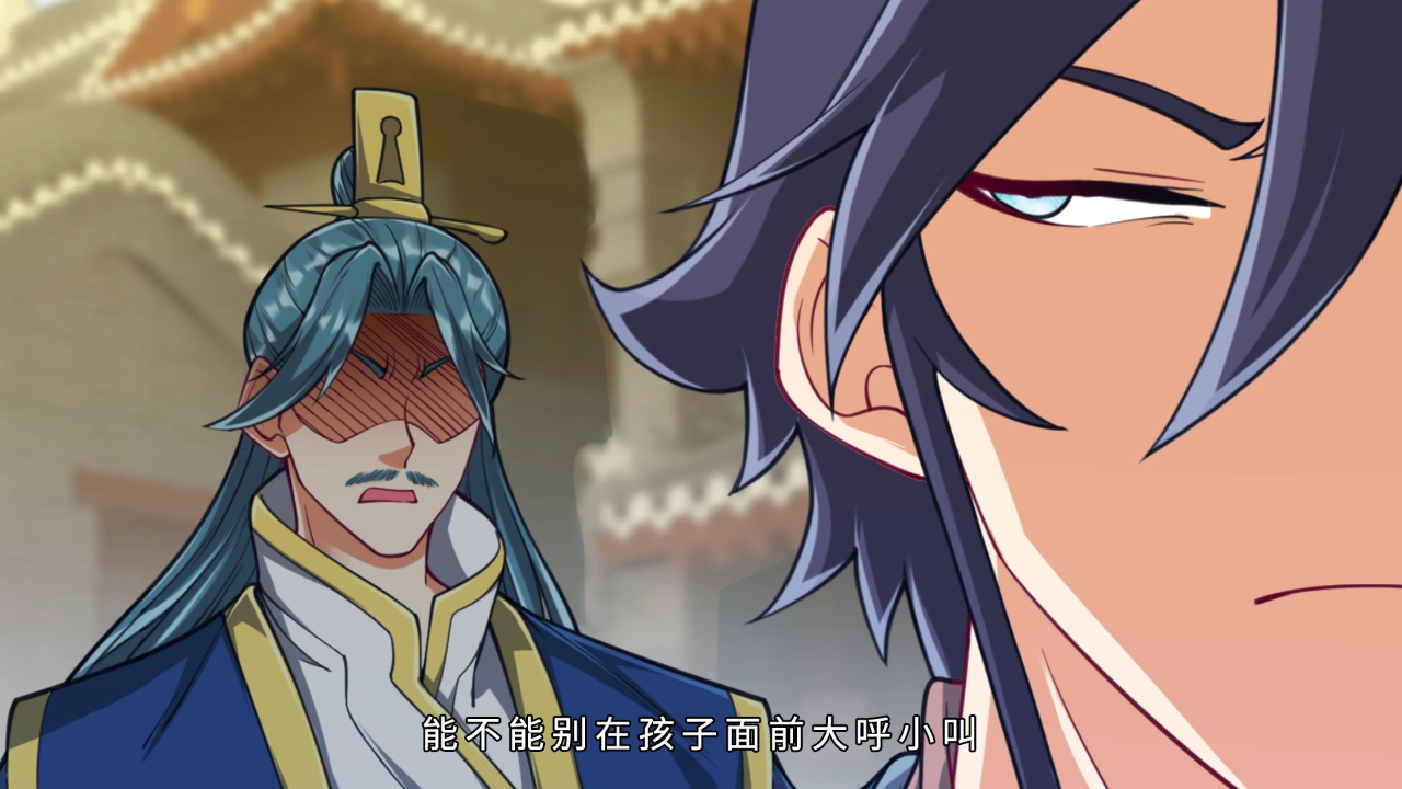 一等家丁 第2季&middot;动态漫 14集
