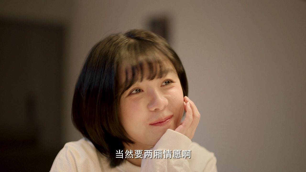 时空螺旋 10集