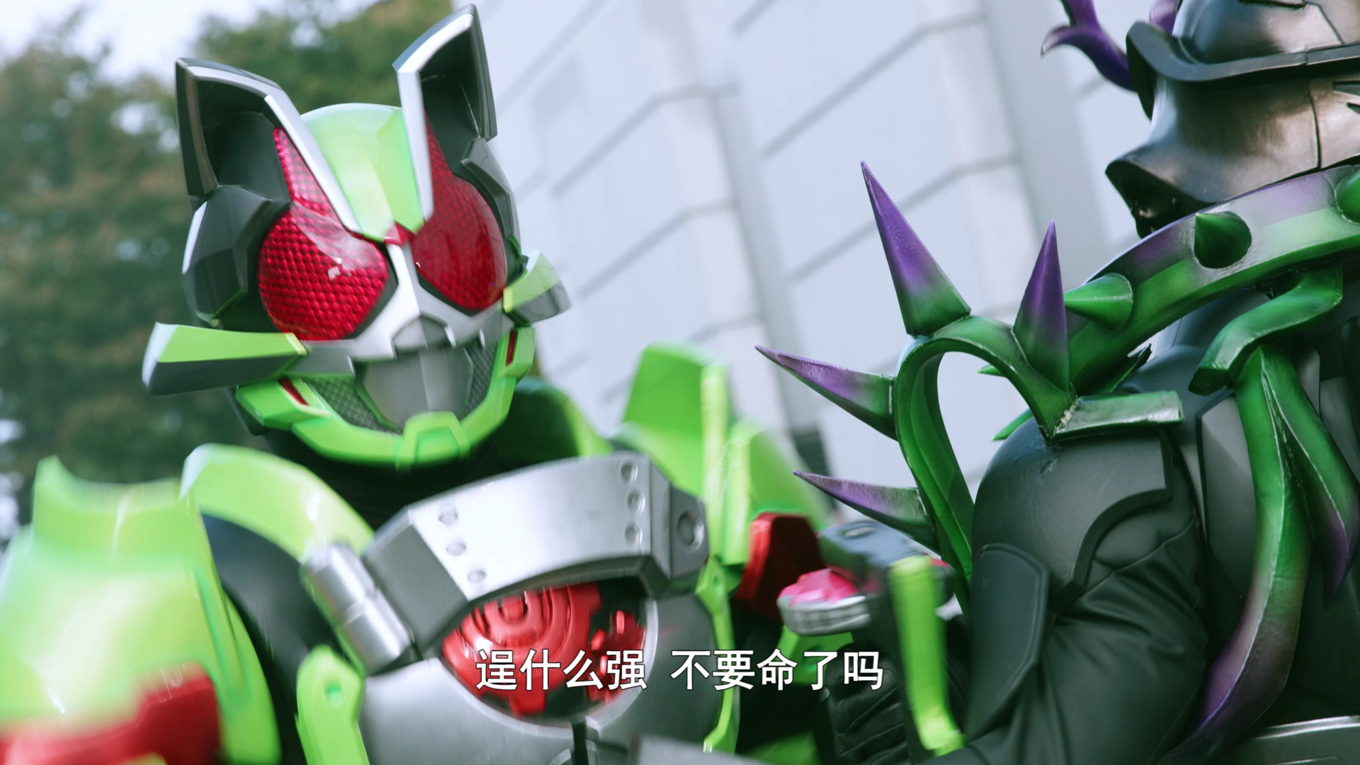 假面骑士极狐 日语版 15集