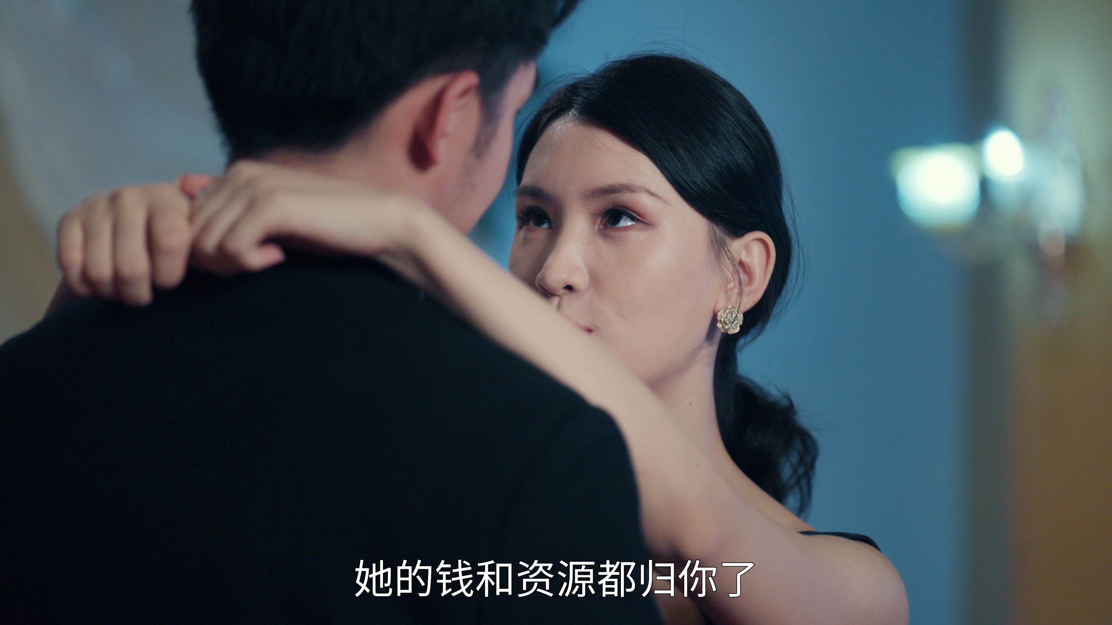 影后的复仇 1集