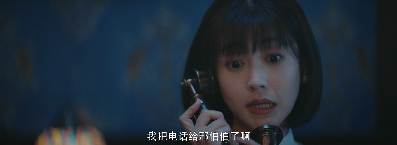 前夜 15集