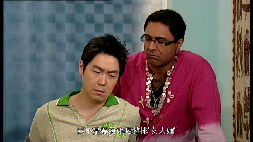 老婆大人2[粤语版] 23集