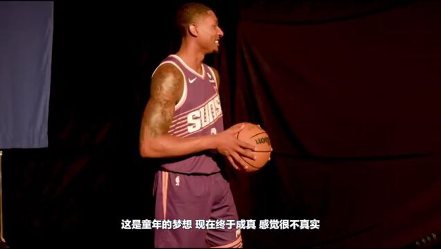 NBA常规赛：活塞vs热火第2节中文解说回放
