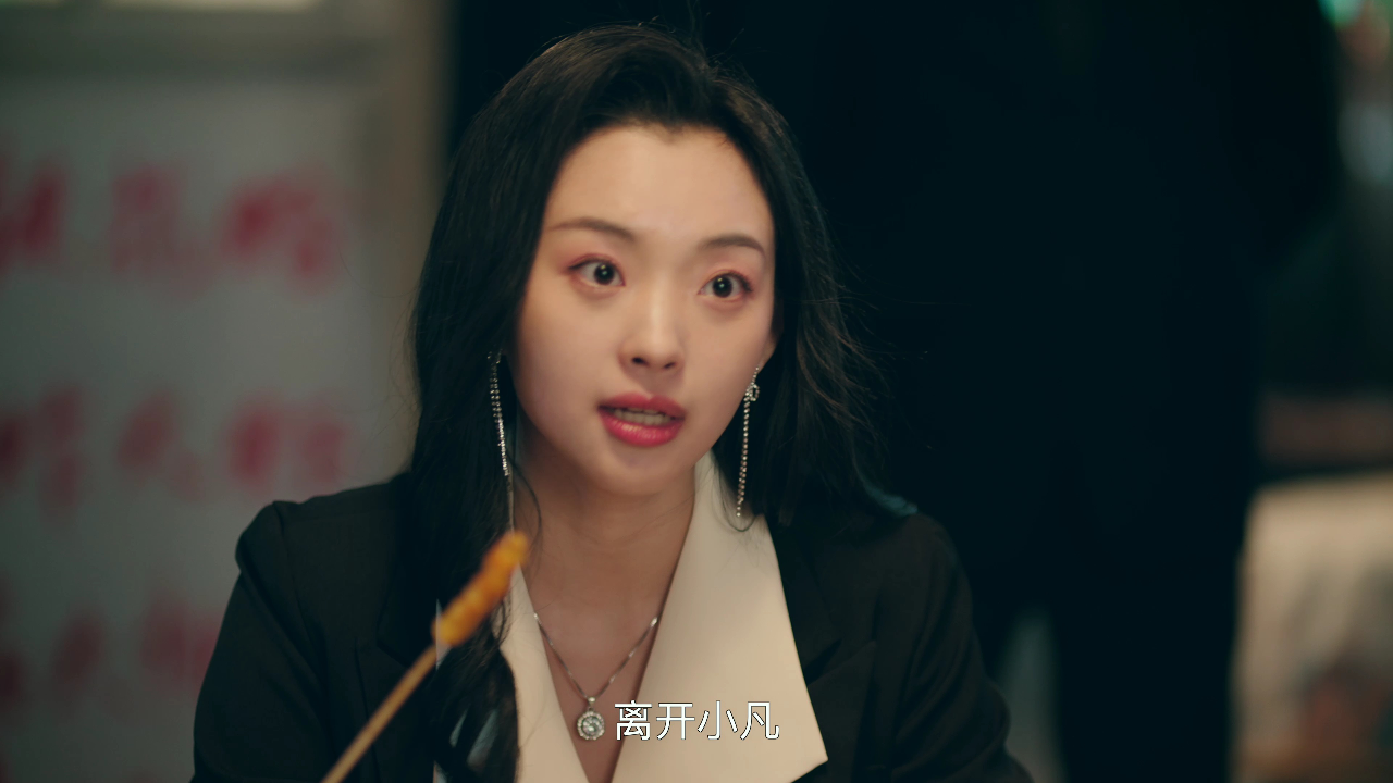 重返1993第二季 18集
