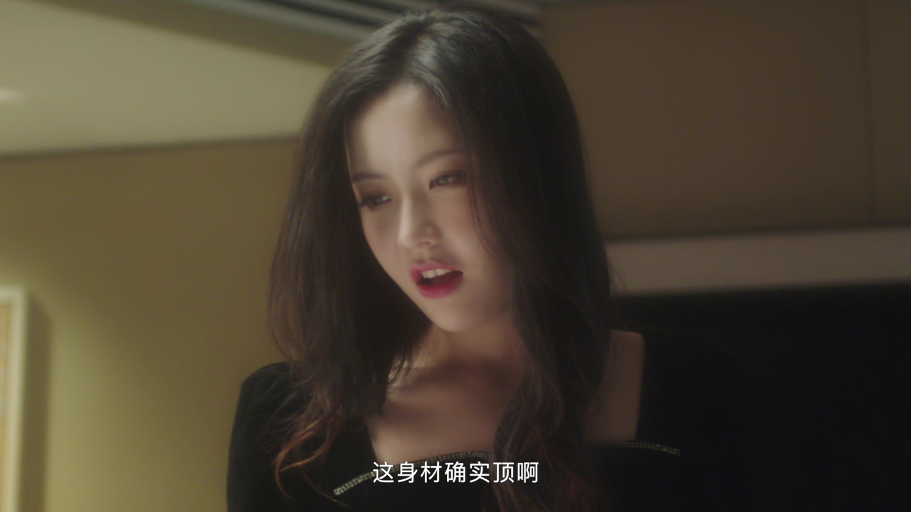 方小姐的恋爱秘籍 2集