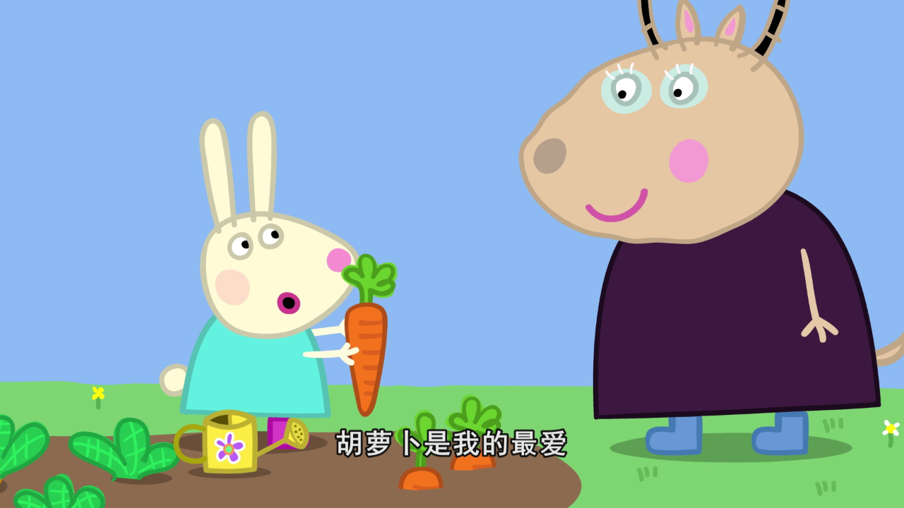 小猪佩奇第9季续集 18集