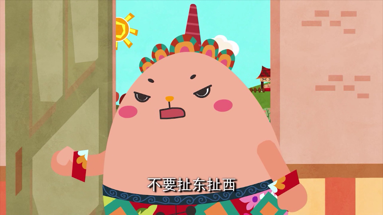 新年来啦第一季 20集