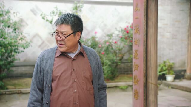 李大夫讲授中药种植技术,全村竟无一人来听