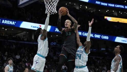 《NBA全场集锦》【原声】黄蜂124-117奇才 黄蜂三人得分20+逆转奇才
