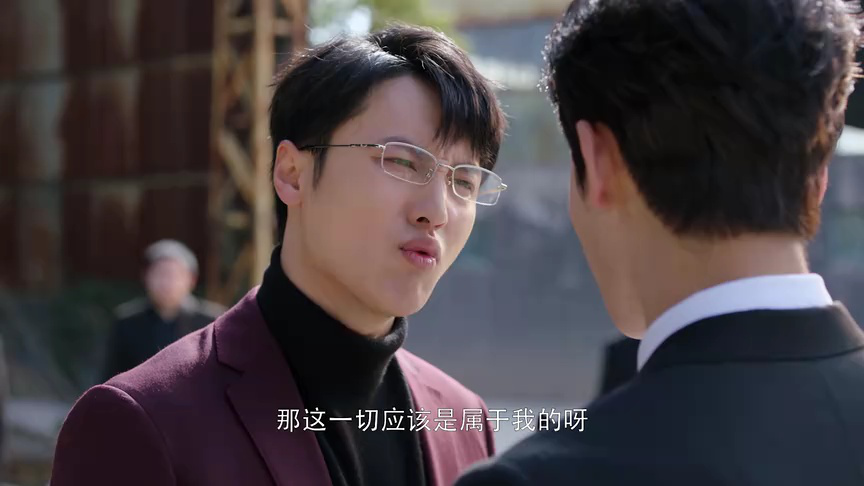 盲心千金 29集