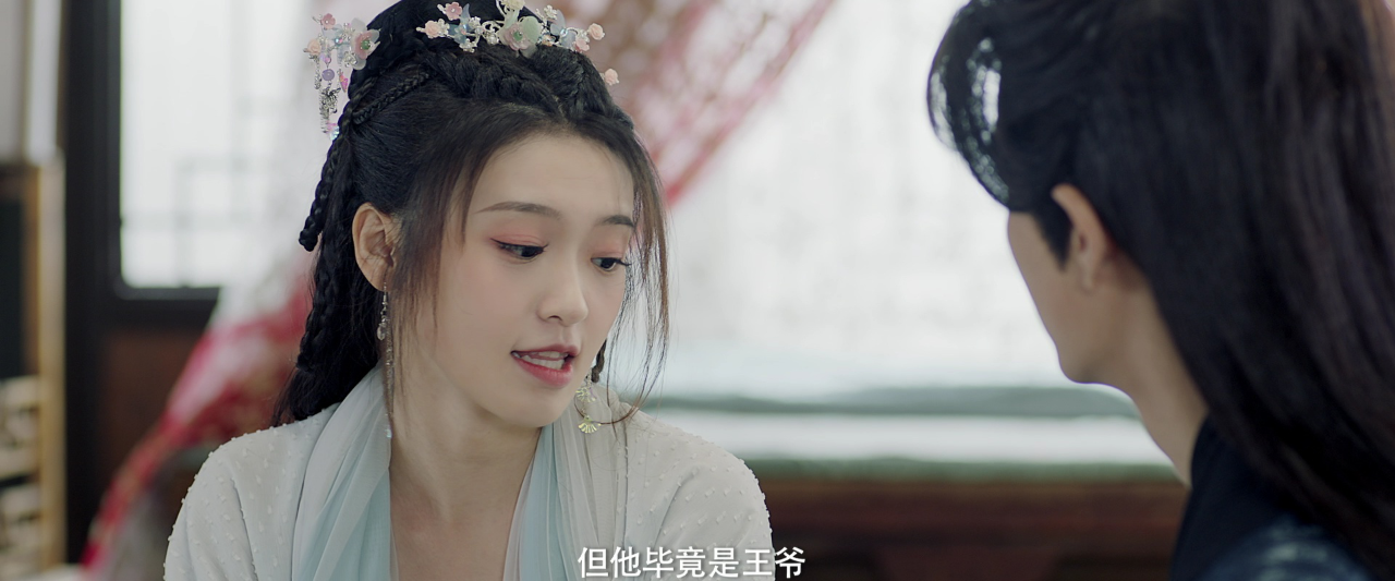 倾城天下 5集