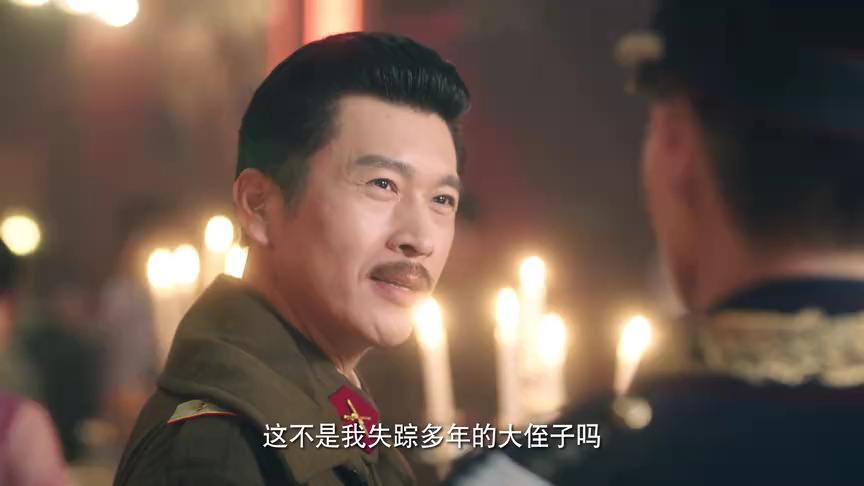 烈爱