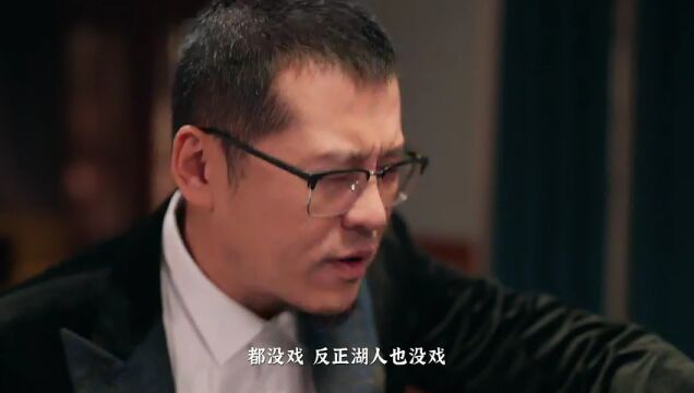 掘金vs灰熊第3节中文解说回放