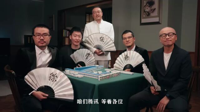 NBA常规赛：灰熊vs快船第1节中文解说回放
