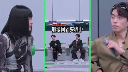 舞台2023_花絮:王OK李天责开启对唱结界,黄誉博吴垚滔夹缝中生存_综艺_高清完整版视频在线观看_腾讯视频