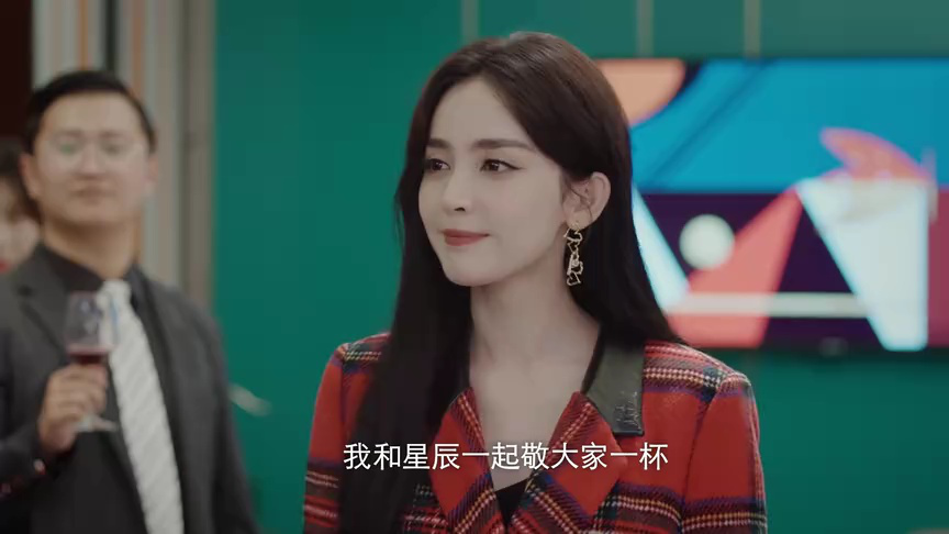 恋恋红尘 17集