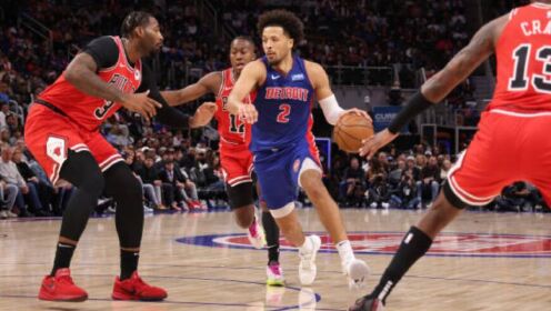 《NBA全场集锦》【原声】公牛102-118活塞 德罗赞拉文合砍71分难敌坎宁安25+10