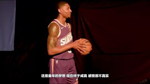 《NBA全场集锦》【回放】火箭vs魔术第2节中文解说回放