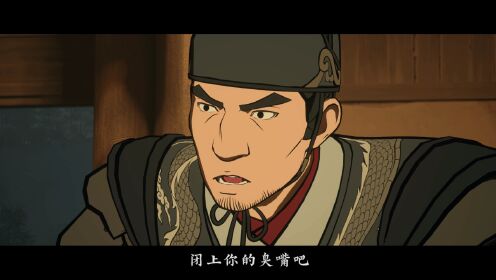 预告片_05_动漫_高清完整版视频在线观看_腾讯视频