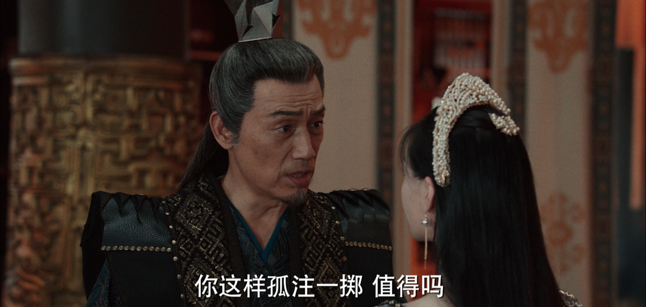 斗破苍穹之少年归来 26集