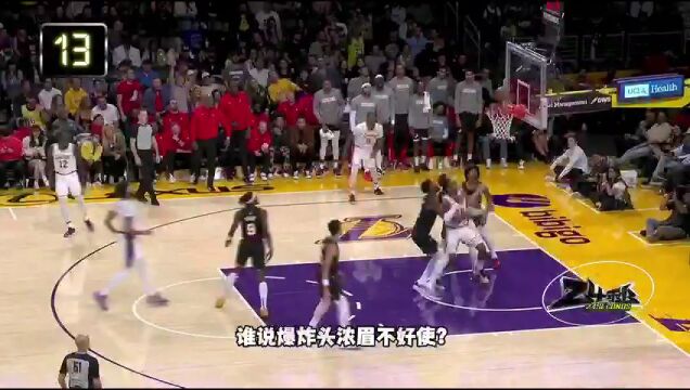 NBA常规赛：奇才vs猛龙第1节中文解说回放