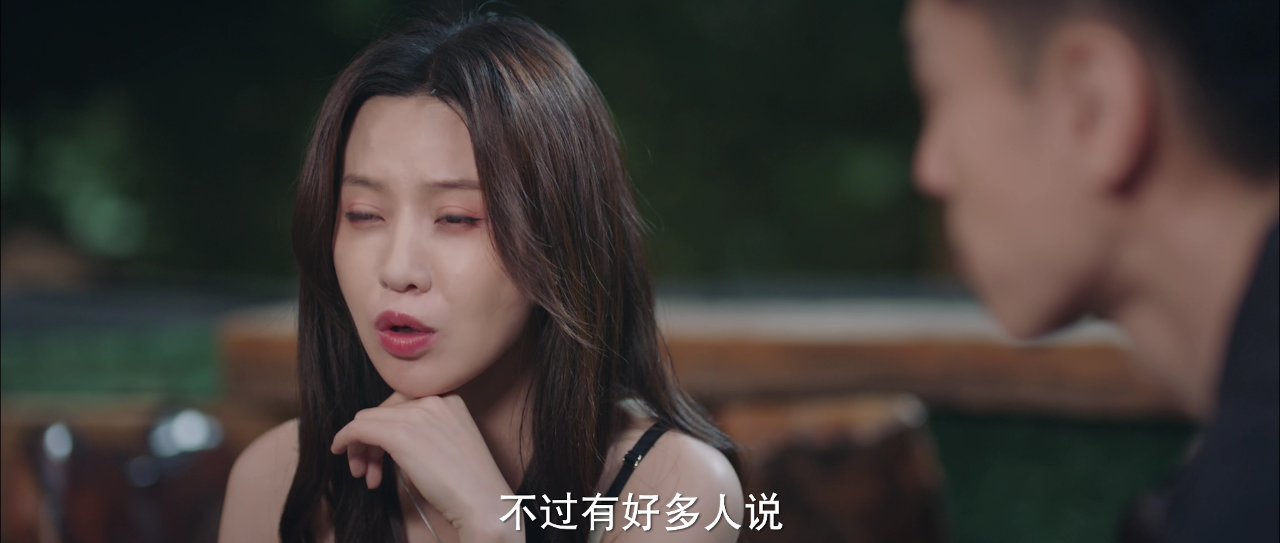 束手就擒吧！韩队长！ 11集
