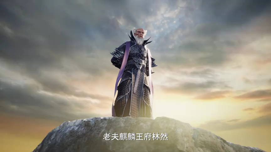 修罗武神 第1季 15集