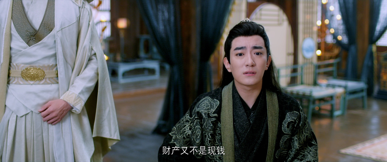 吾妻在上 2集