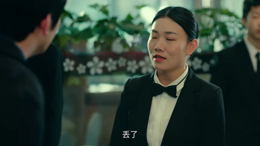 重返1993第三季 2集