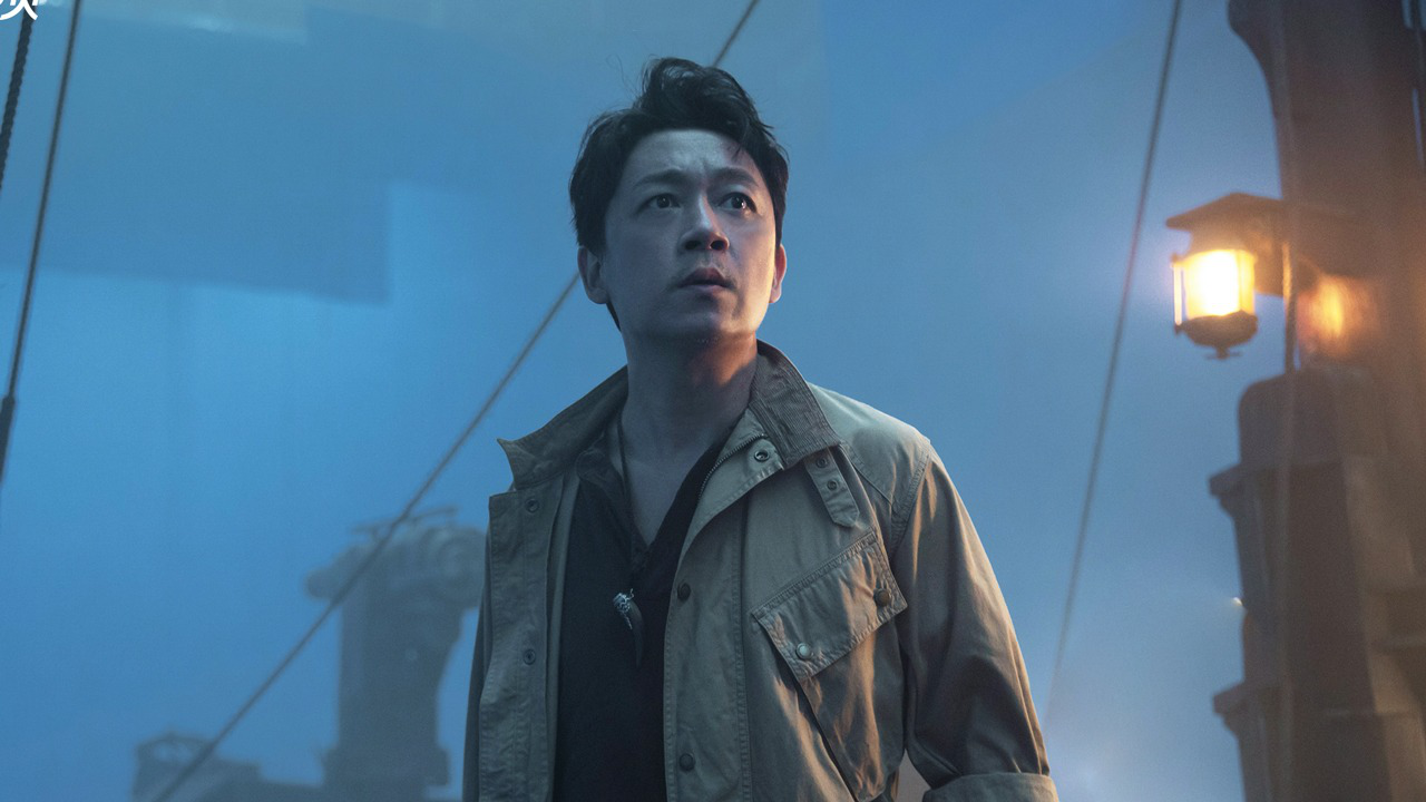 南海归墟 3集