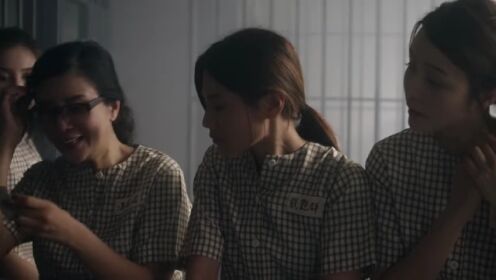女囚风暴1995（粤语版）__高清完整版视频在线观看_腾讯视频