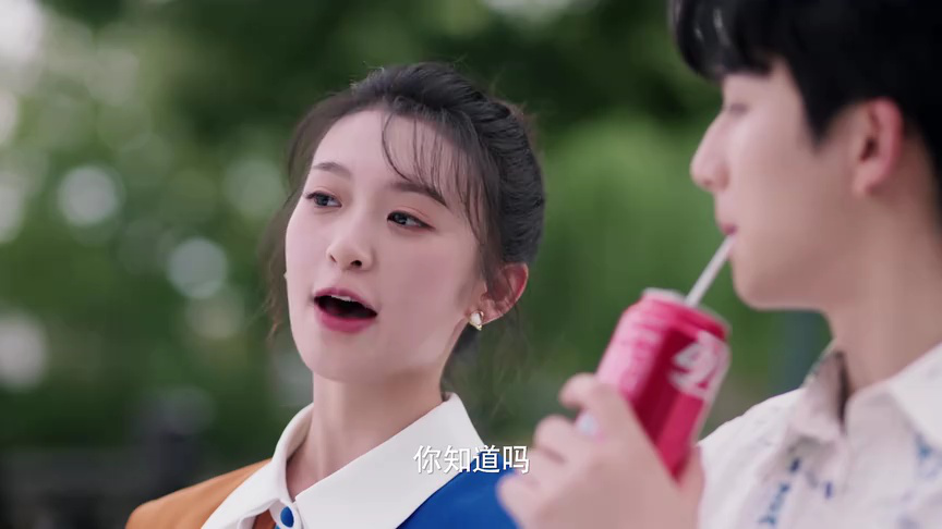 亲爱的契约男友 17集