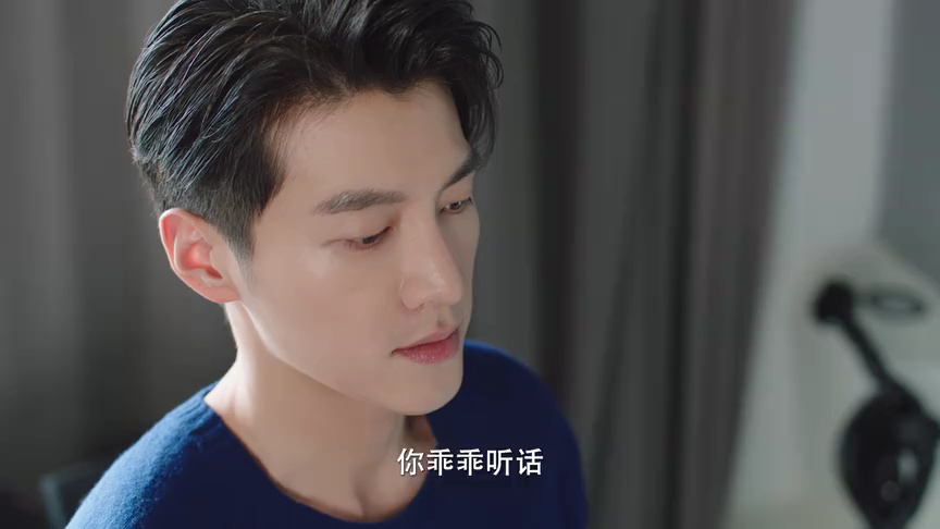 我才不要恋爱呢 21集