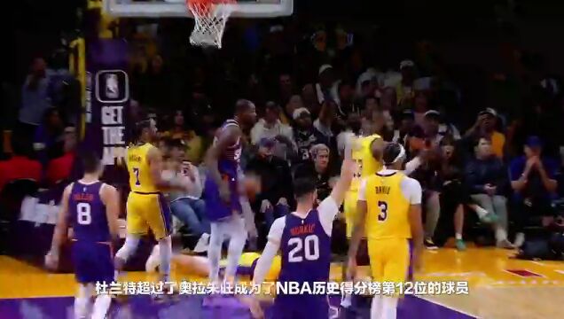 奇才vs76人英文原声全场回放