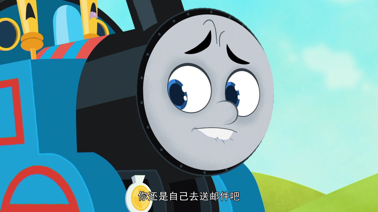 托马斯和他的朋友们第二十五季下 10集