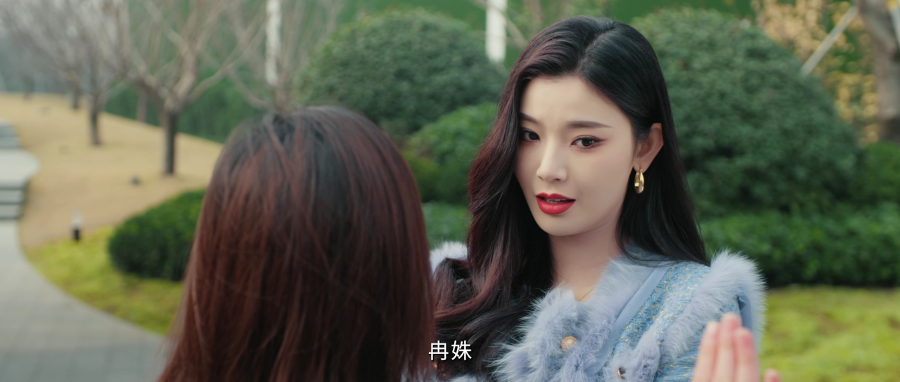 致命来信 13集