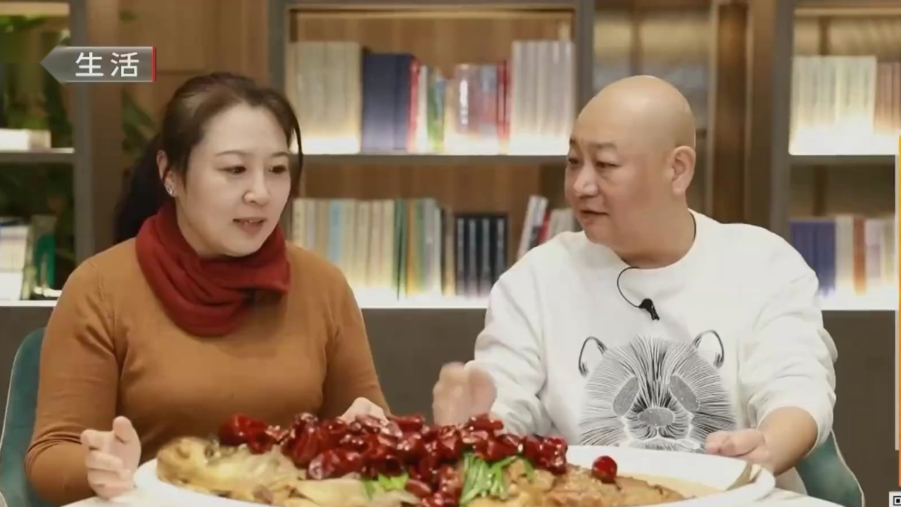 京城美食地图